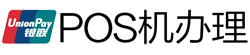 大武口POS机办理